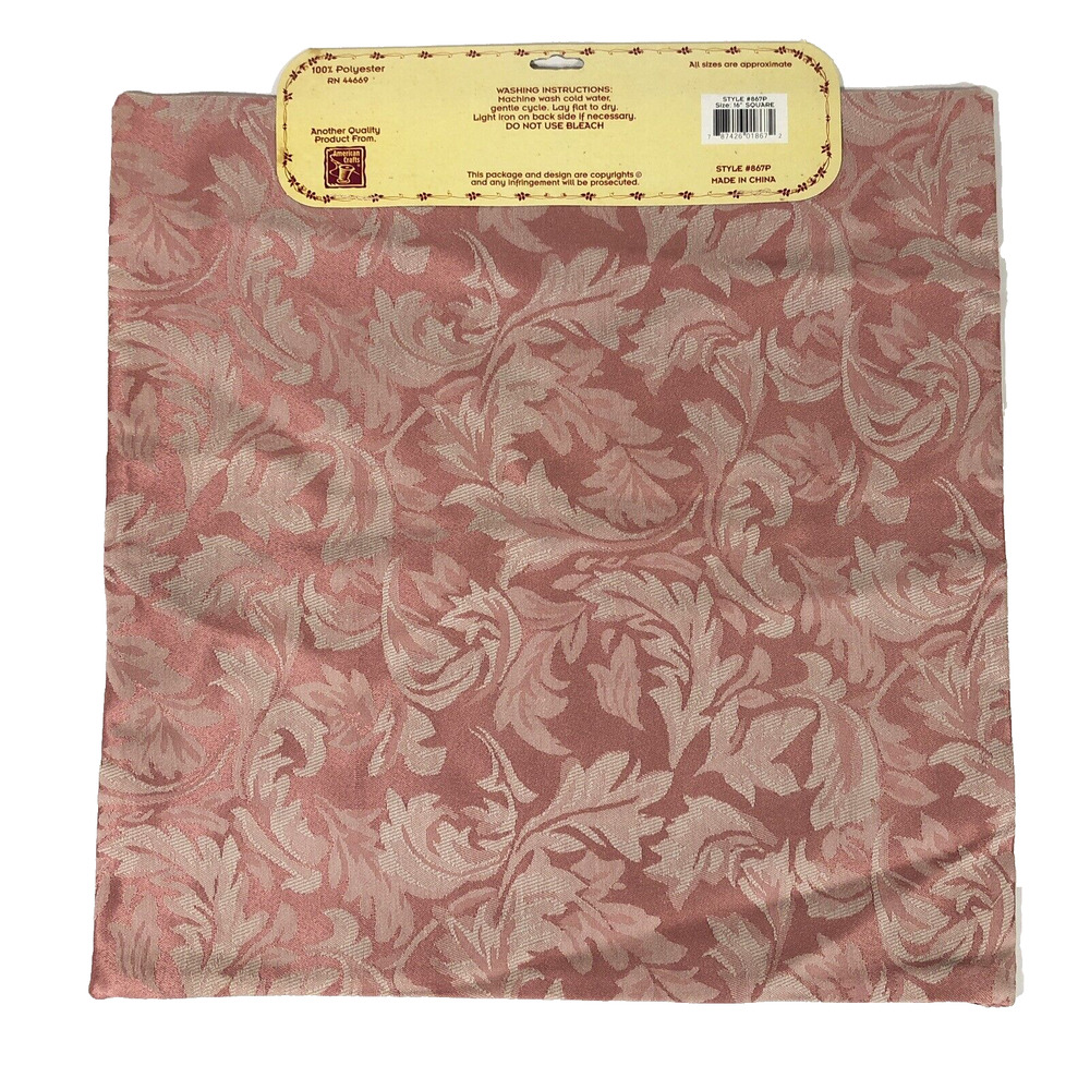 Pink Pillow Cushion Covers Zip Floral 16” Square Pink Cream Brocade Set of Four - Picture 13 of 13